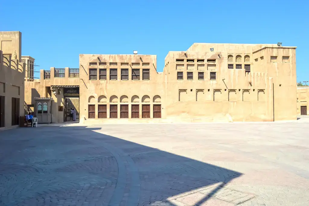 Al Shindagha Museum