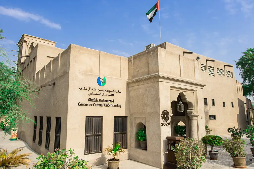 Sheikh Mohammed Centre for Cultural Understanding (SMCCU)