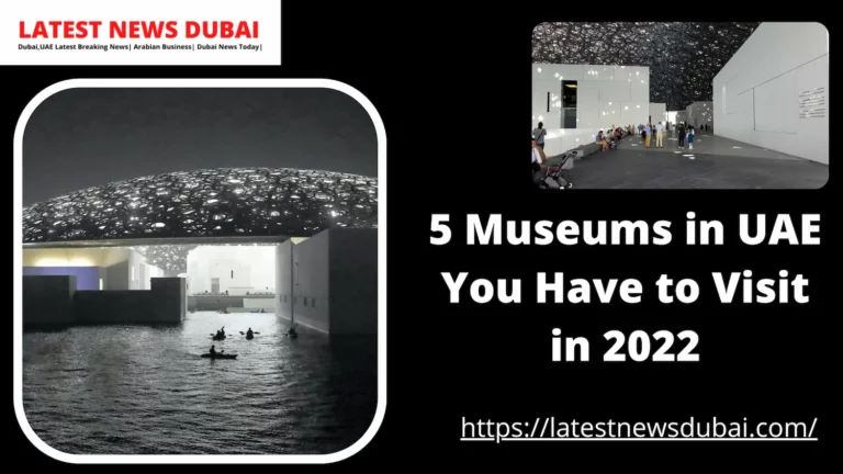 Museums in UAE