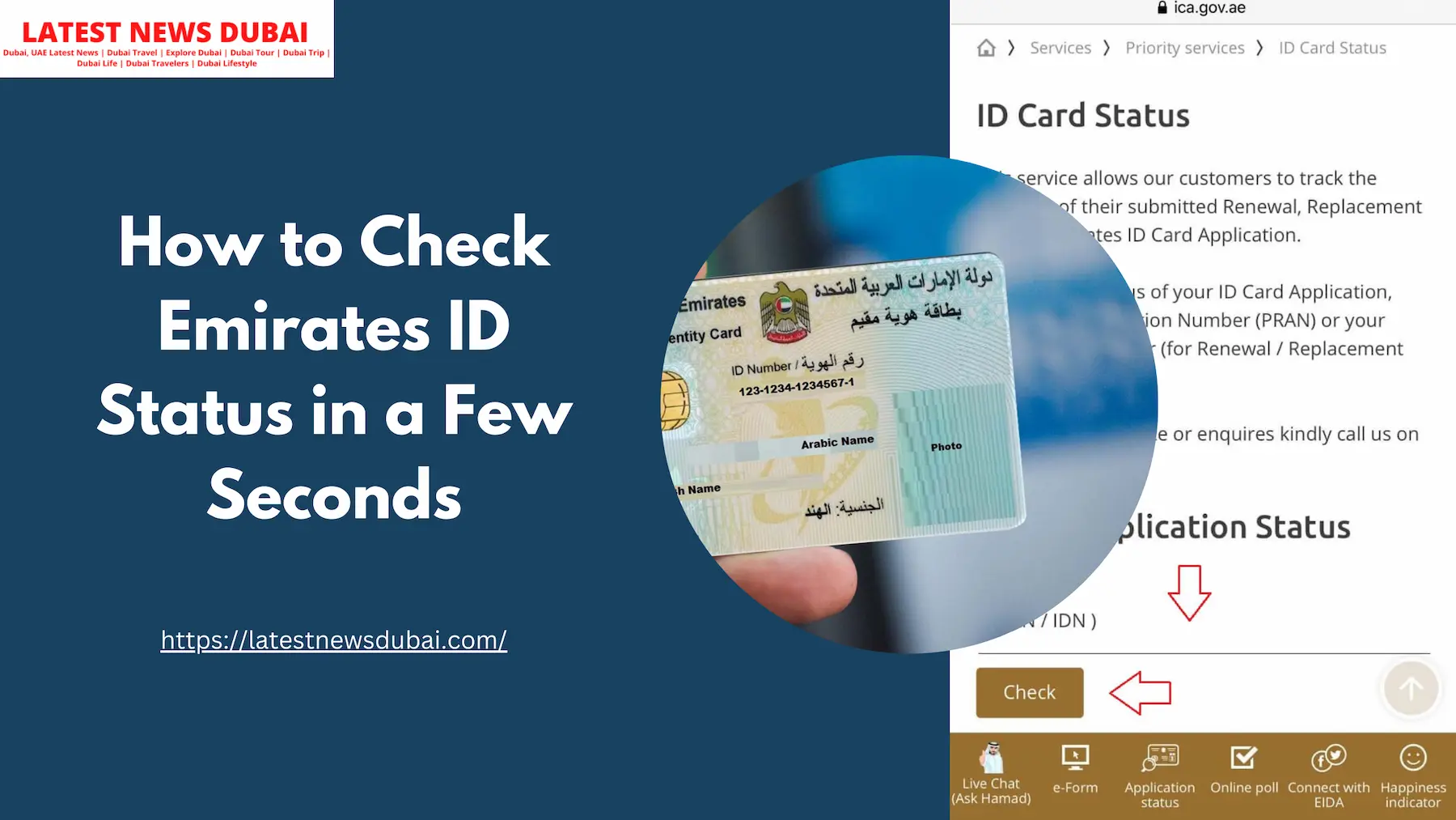 How to Check Emirates ID Status in a Few Seconds