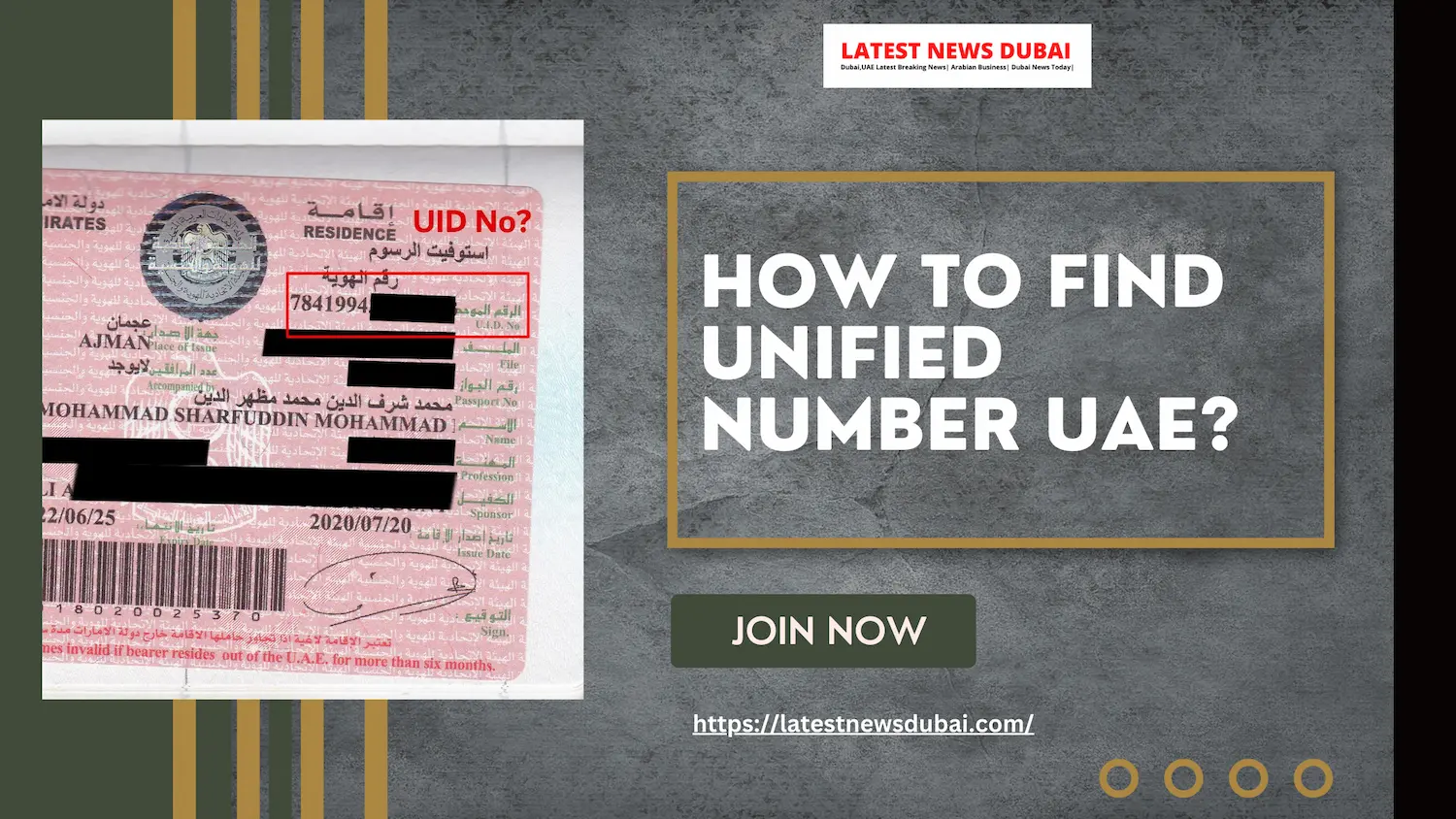 Find a Unified Number for UAE